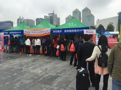 阿甘精神闪耀羊城 广州马拉松为跑步季画下圆满句号