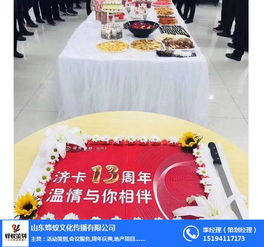 山东蜂蚁专业优选餐饮开业仪式策划 以创新与在地融合打造品牌高光时刻