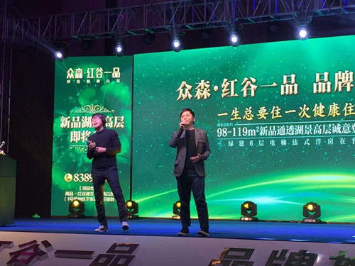 抚州专业活动策划服务，为企业年会、晚会庆典及赛事活动注入活力